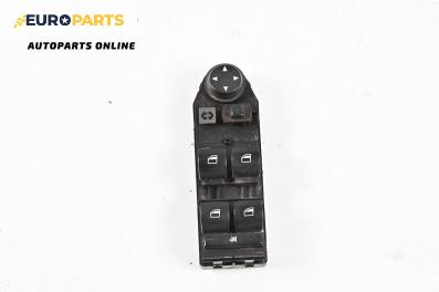 Бутони ел. стъкла и огледала  за BMW 5 Series E60 Sedan E60 (07.2003 - 03.2010)