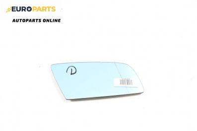 Стъкло огледало за BMW 5 Series E60 Sedan E60 (07.2003 - 03.2010), 4+1 вр., седан, позиция: дясна