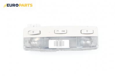 Плафон за Renault Espace IV Minivan (11.2002 - 02.2015)