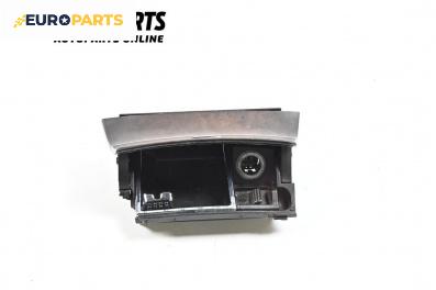 Пепелник за Mercedes-Benz E-Class Sedan (W211) (03.2002 - 03.2009)
