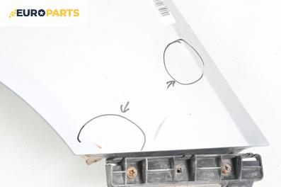 Калник за Mitsubishi Colt Plus (08.2004 - ...), 4+1 вр., комби, позиция: предна, дясна