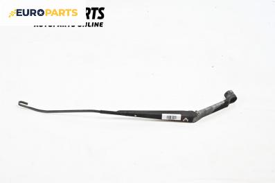 Рамо на чистачка за Mitsubishi Colt Plus (08.2004 - ...), позиция: дясна
