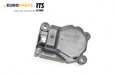Моторче клапа парно за Fiat Croma Station Wagon (06.2005 - 08.2011) 1.9 D Multijet, 150 к.с., № 985100V 01