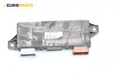 Комфорт модул за Lancia Musa Minivan (10.2004 - 09.2012), № 51758051