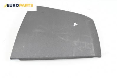 Интериорна пластмаса за Lancia Musa Minivan (10.2004 - 09.2012), 4+1 вр., миниван, позиция: дясна