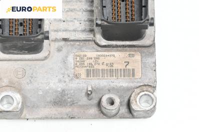 Компютър двигател за Lancia Musa Minivan (10.2004 - 09.2012) 1.4, 95 к.с., № Bosch 0 261 208 206