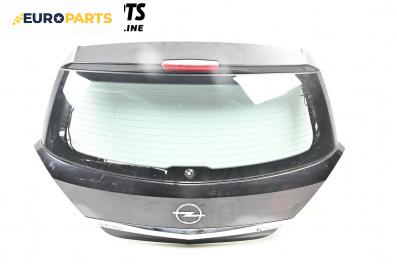 Заден капак за Opel Astra H Hatchback (01.2004 - 05.2014), 4+1 вр., хечбек, позиция: задна