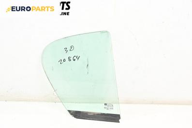 Фикс врата за Opel Astra H Hatchback (01.2004 - 05.2014), 4+1 вр., хечбек, позиция: дясна