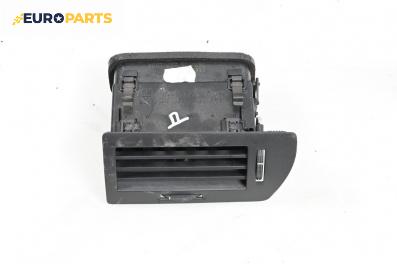 Духалка парно за Opel Astra H Hatchback (01.2004 - 05.2014)