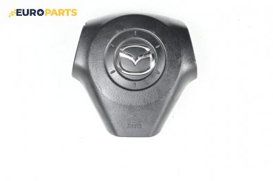 Airbag за Mazda 3 Hatchback I (10.2003 - 12.2009), 4+1 вр., хечбек, позиция: предна