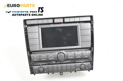 GPS навигация за Volkswagen Phaeton Sedan (04.2002 - 03.2016), № A2C53082214