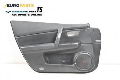 Кора врата за Mazda 6 Hatchback II (08.2007 - 07.2013), 4+1 вр., хечбек, позиция: предна, лява