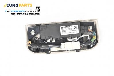 Модул аларма за Mazda 6 Hatchback II (08.2007 - 07.2013), № eh1467ss1f