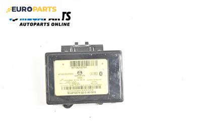 Bluetooth модул за Mazda 6 Hatchback II (08.2007 - 07.2013), № B013518