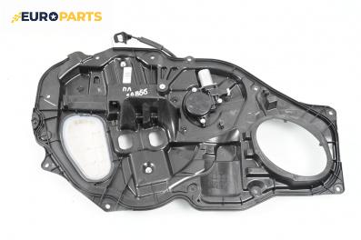 Машинка ел. стъкло за Mazda 6 Hatchback II (08.2007 - 07.2013), 4+1 вр., хечбек, позиция: предна, лява