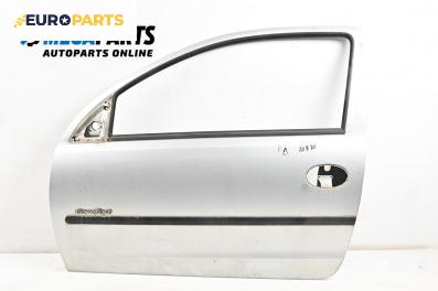 Врата за Opel Corsa C Hatchback (09.2000 - 12.2009), 2+1 вр., хечбек, позиция: предна, лява