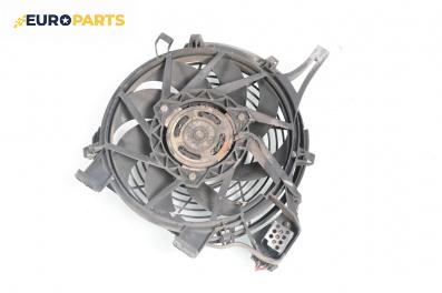 Перка охлаждане за Opel Corsa C Hatchback (09.2000 - 12.2009) 1.7 DI, 65 к.с.