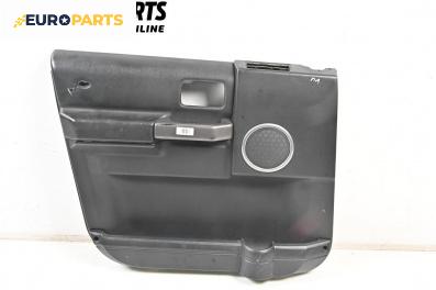 Кора врата за Land Rover Discovery III SUV (07.2004 - 09.2009), 4+1 вр., джип, позиция: предна, лява