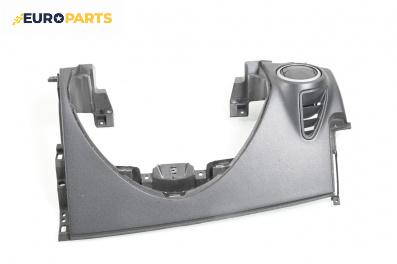 Интериорна пластмаса под таблото за Mazda 3 Hatchback I (10.2003 - 12.2009), 4+1 вр., хечбек