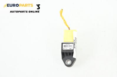 Сензор airbag за Hyundai i40 Station Wagon (07.2011 - ...)