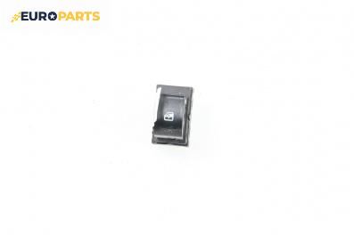 Бутон ел. стъкло  за Fiat 500 Hatchback (09.2012 - ...)