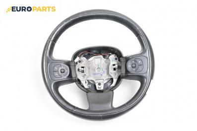 Волан за Fiat 500 Hatchback (09.2012 - ...)