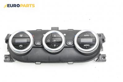 Панел климатроник за Fiat 500 Hatchback (09.2012 - ...), № 735579710