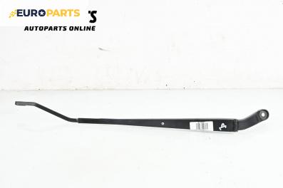 Рамо на чистачка за Toyota Corolla E12 Sedan (03.2001 - 03.2008), позиция: дясна