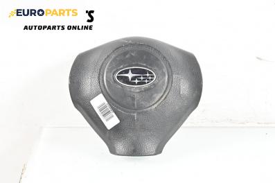 Airbag за Subaru Impreza III Hatchback (03.2007 - 05.2014), 4+1 вр., хечбек, позиция: предна