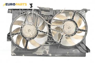 Перки охлаждане за Fiat Croma Station Wagon (06.2005 - 08.2011) 1.9 D Multijet, 150 к.с.