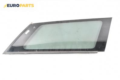Фикс за Subaru Legacy IV Wagon (09.2003 - 12.2009), 4+1 вр., комби, позиция: дясна