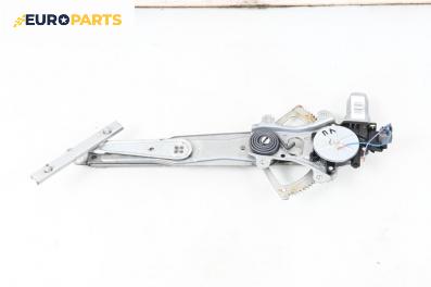 Машинка ел. стъкло за Subaru Legacy IV Wagon (09.2003 - 12.2009), 4+1 вр., комби, позиция: предна, лява