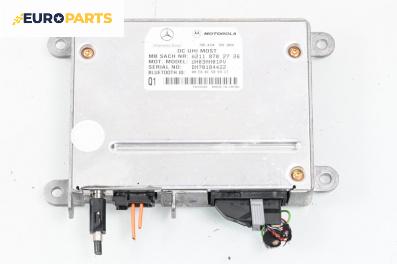 Bluetooth модул за Mercedes-Benz E-Class Sedan (W211) (03.2002 - 03.2009), № А211 870 27 26