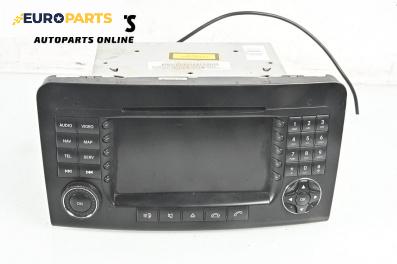 Мултимедия за Mercedes-Benz M-Class SUV (W164) (07.2005 - 12.2012)