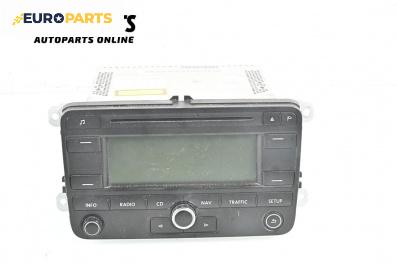 GPS навигация за Volkswagen Touran Minivan I (02.2003 - 05.2010)