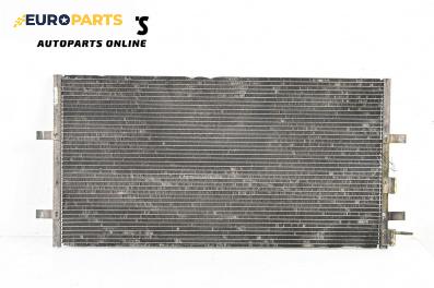 Климатичен радиатор за Ford Transit Platform VI (04.2006 - 12.2014) 2.4 TDCi [RWD], 100 к.с.
