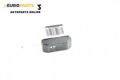 Бутон ел. стъкло  за Renault Clio I Hatchback (05.1990 - 09.1998)