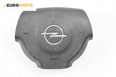 Airbag за Opel Vectra C Sedan (04.2002 - 01.2009), 4+1 вр., седан, позиция: предна