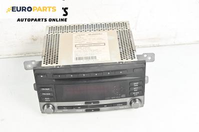 CD плеър за Subaru Forester SUV III (01.2008 - 09.2013)