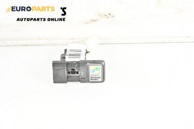 USB куплунг за Fiat 500 Hatchback (10.2007 - ...) 1.2, 69 к.с.