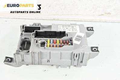 BCM модул за Fiat 500 Hatchback (10.2007 - ...), № 00518279840