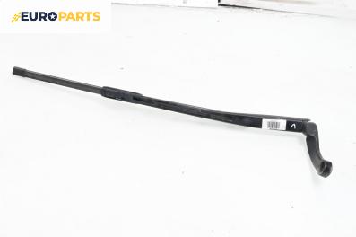 Рамо на чистачка за Audi A4 Sedan B7 (11.2004 - 06.2008), позиция: лява