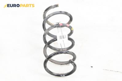 Пружина за ходова част за Fiat 500 Hatchback (10.2007 - ...), хечбек, позиция: задна
