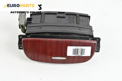 Пепелник за Hyundai Santa Fe II SUV (10.2005 - 12.2012)