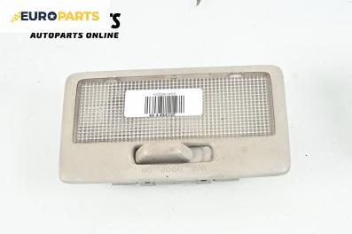 Плафон за Fiat Sedici mini SUV (06.2006 - 10.2014)
