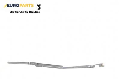 Рамо на чистачка за Seat Ibiza III Hatchback (02.2002 - 11.2009), позиция: дясна