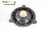 Високоговорител за Nissan Murano I SUV (08.2003 - 09.2008)