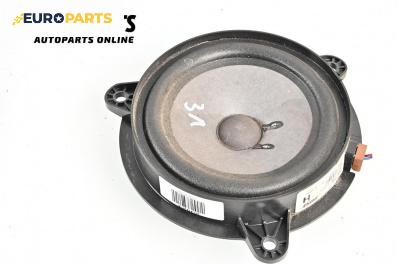 Високоговорител за Nissan Murano I SUV (08.2003 - 09.2008)