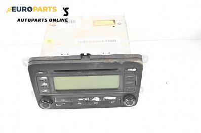 CD плеър за Volkswagen Touran Minivan I (02.2003 - 05.2010)