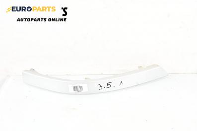 Лайсна под стоп за BMW 7 Series E65 (11.2001 - 12.2009), седан, позиция: лява